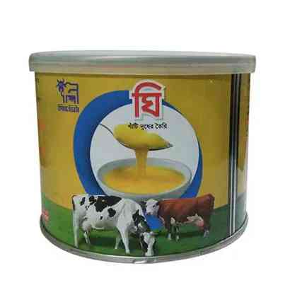 Milk Vita Ghee